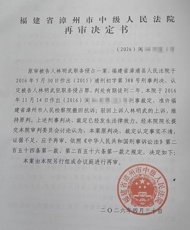 弯道超车!辽宁队签超级外援,韩德君还有大动作,广东队真服了