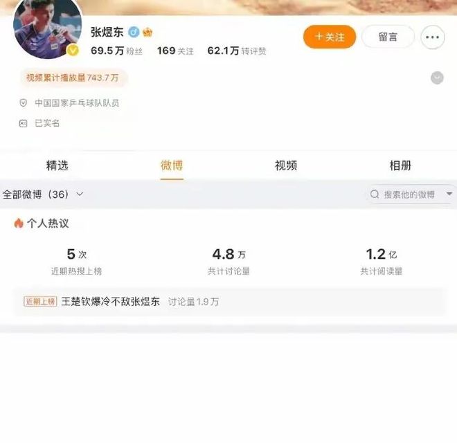广东男篮报价新大外援,身高2米18NBA场均5+5,王少杰无缘回归!