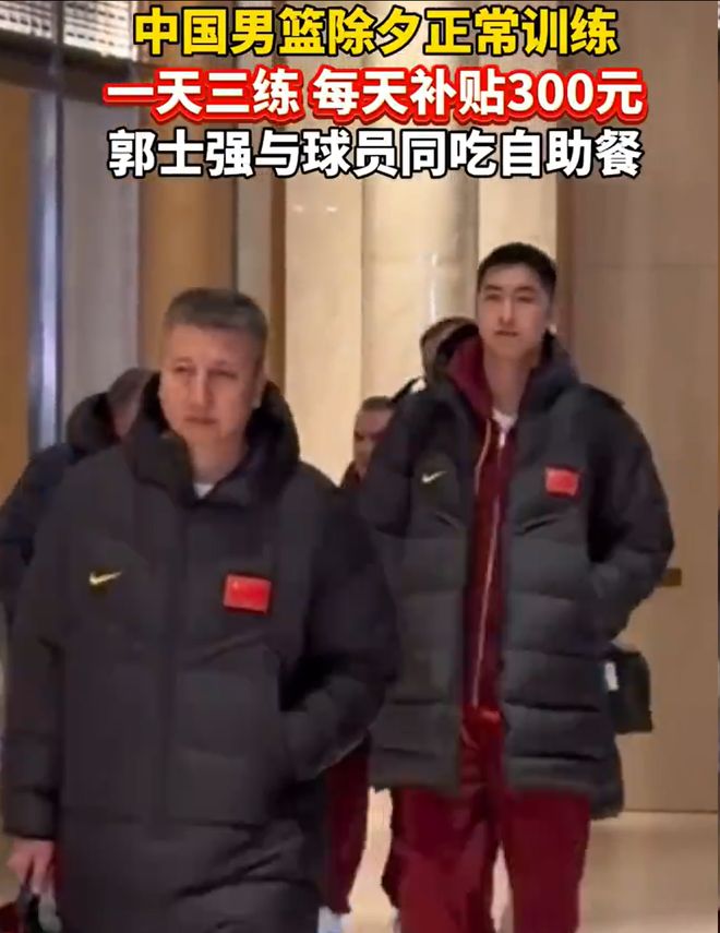 冰火两重天!今年中甲四支广东队,明年中甲没有广东队?