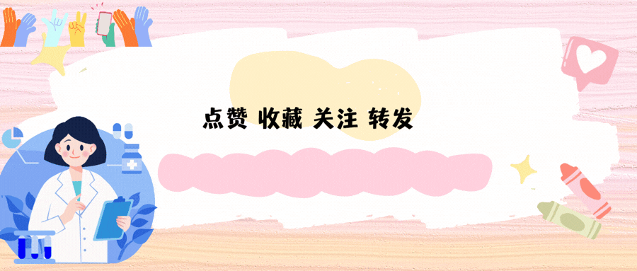 湖人克内希特短期大概率留队