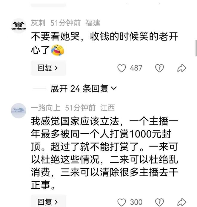 广厦官宣首批注册10人:朱俊龙吴骁续约3年C类 赵岩昊仍在谈判