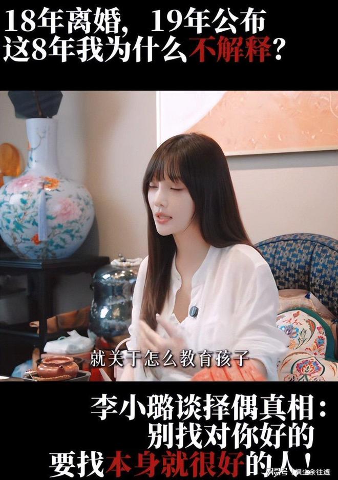 吉鲁担任评论员遭球迷批评,有人呼吁将其撤下世界杯解说席