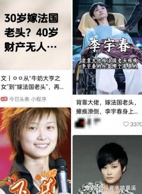 成都蓉城VS武汉三镇:茹萨+甘超坐镇 罗慕洛领衔 韦世豪+费利佩冲锋