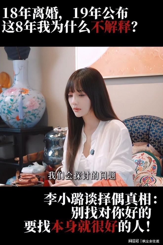 吉鲁担任评论员遭球迷批评,有人呼吁将其撤下世界杯解说席