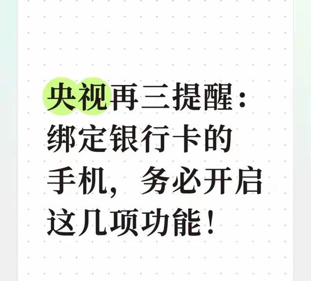 曼联状态低迷又遭伤病潮 数据支持马竞2-1小胜