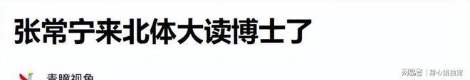 林俊杰带女友看F1,小姑娘紧张得不行,但一身行头可不简单