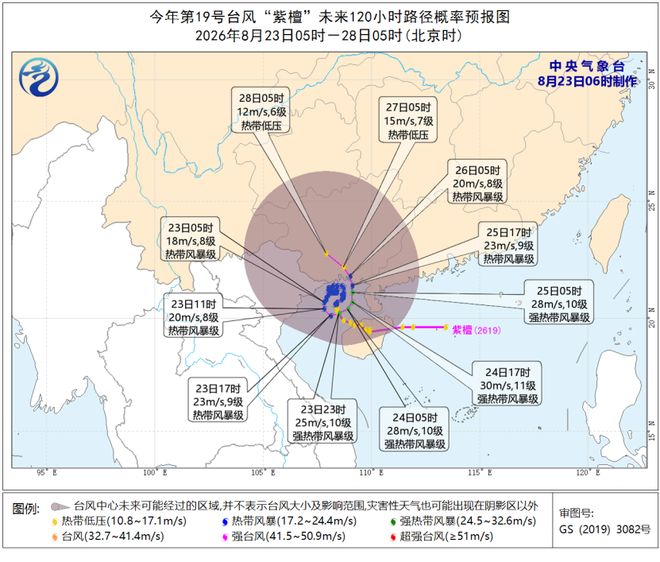 世界杯金靴赔率:姆巴佩最热门,凯恩次席,奥亚萨瓦尔第三