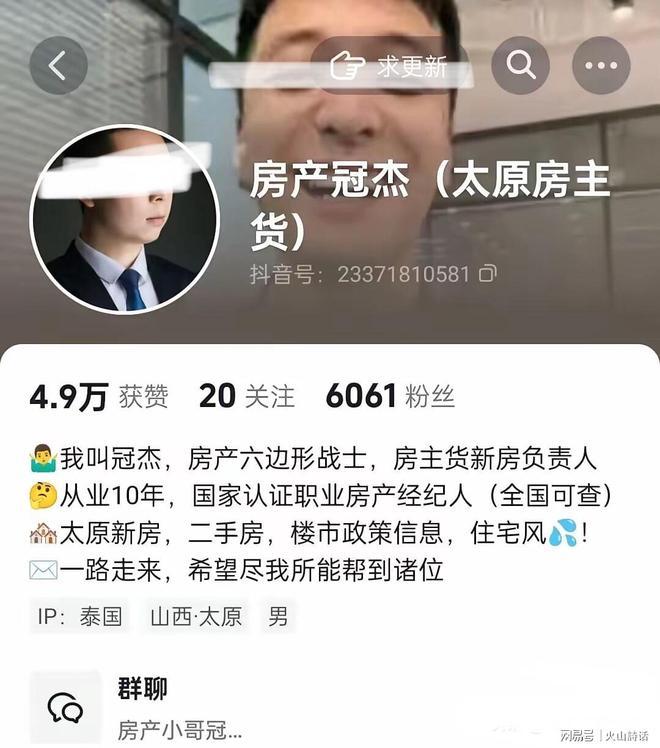 库里不急于续约勇士!本人正式回应:不会让这件事干扰新赛季备战