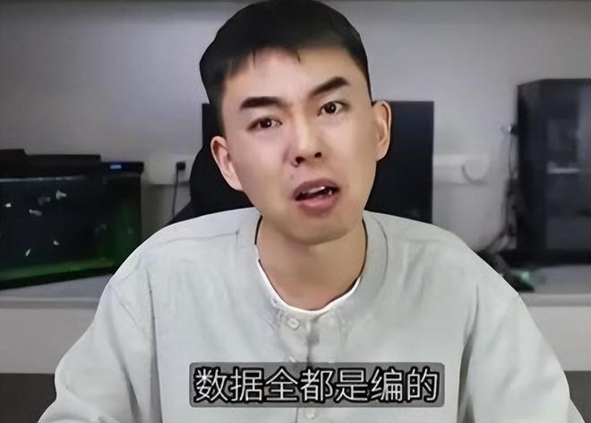 罗伊基恩怒批英格兰如苏格兰附体，半场闷平弱旅