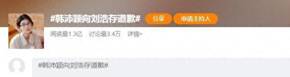 董路:唯有胜者,才配评判有无意义
