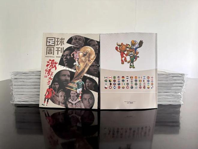 中国足球彩票胜负彩26151期澳盘最新赔率(17:00)