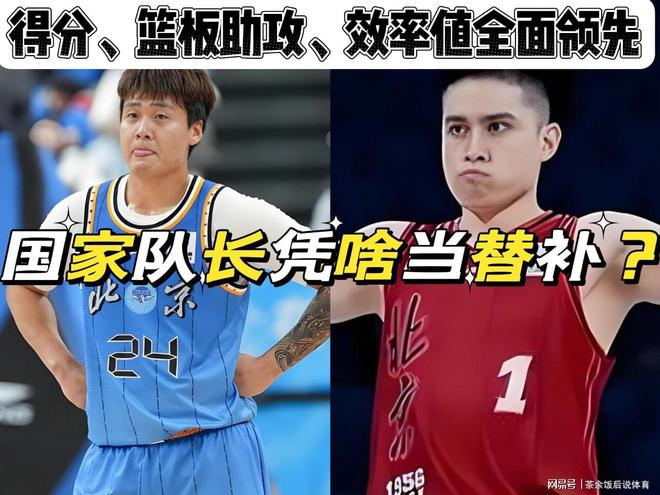 黄仁勋彻底不装了！中国不买美国英伟达的H200芯片，全球人工智能芯片市场出现了值得关注的变化，国产份额往上顶，对比很扎眼！
