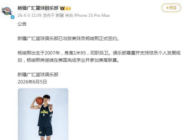 70岁吕良伟凭什么像40岁?他说:90%的人吃饭顺序都错了,所以才越减越肥…
