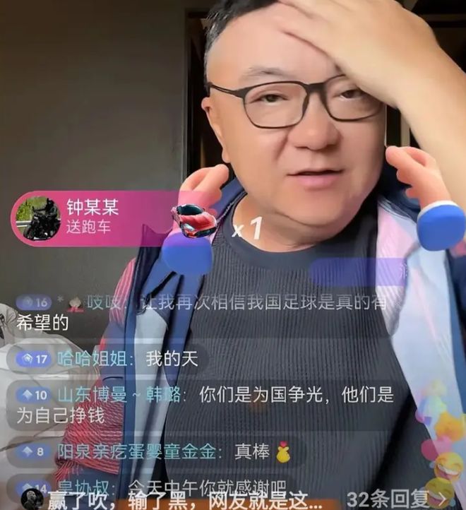 力压沙特门将奥韦斯,巴尔韦德当选FIFA全场最佳球员
