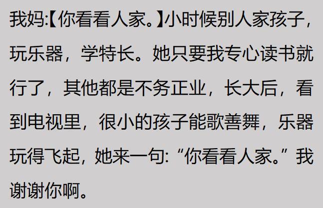 姆巴佩:只要世界杯能夺冠,哪怕我一球不进也行
