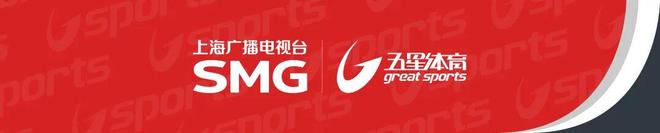 杨瀚森赛季首次被弃用！开拓者7人上双逆转国王 小萨26+19+10