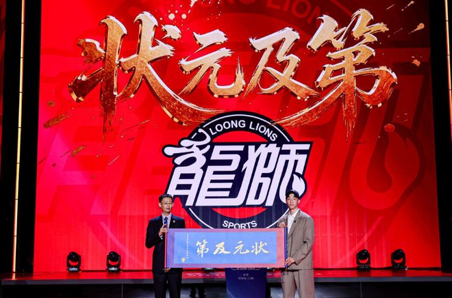 赌赢了?榜眼彼得森36投19中,两战轰53分,爵士捡到未来超巨苗子