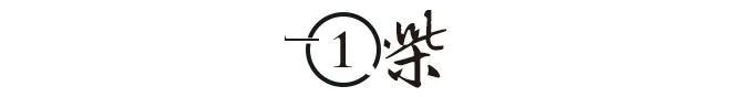 一轮定生死!中超保级大乱局:4队命运捆绑,没人敢放水,全是死局