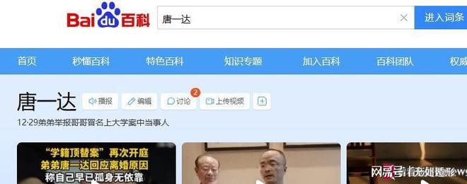 局势大变!巴萨酝酿重磅突袭,世界级中场即将暴涨 2000 万!