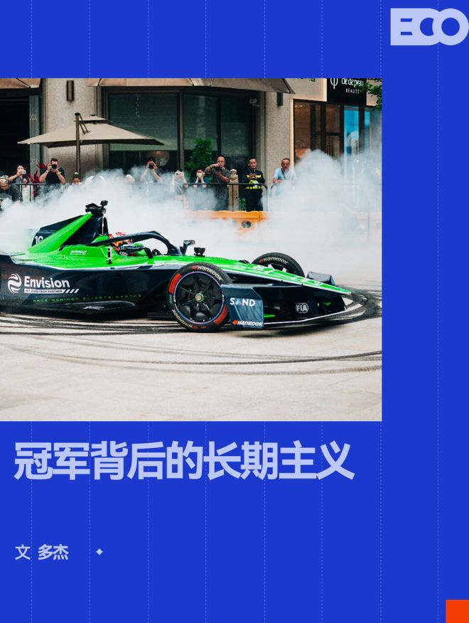 廖碧儿认爱70岁富商:差23岁算啥,开心最要紧