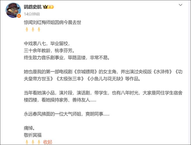 再见，湖人！斯玛特来了，火箭暗爽