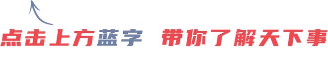 太火了，哈兰德社媒粉丝数超过了阿森纳、切尔西、利物浦官号