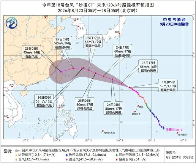 不查不知道,一查吓一跳,传身价44亿的张柏芝,私下生活壕到离谱