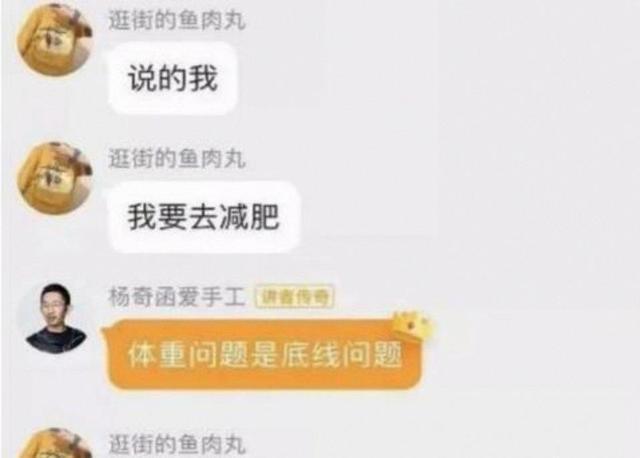1.25亿先生破荒之战戴帽,利物浦6