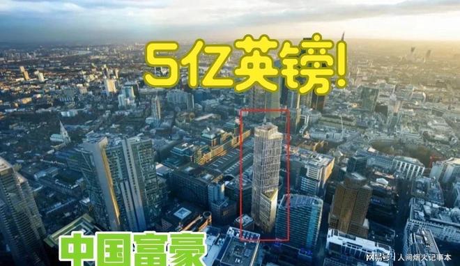全市场:安切洛蒂950万欧元领跑2026世界杯主帅薪资榜