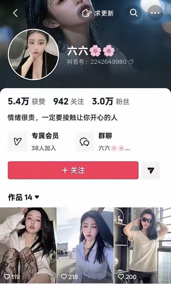 坚韧防线铸就历史突破，佛得角0