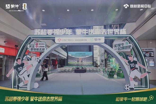 伯恩茅斯将签本菲卡22岁后卫席尔瓦 前教练:他将是下一个后防瑰宝