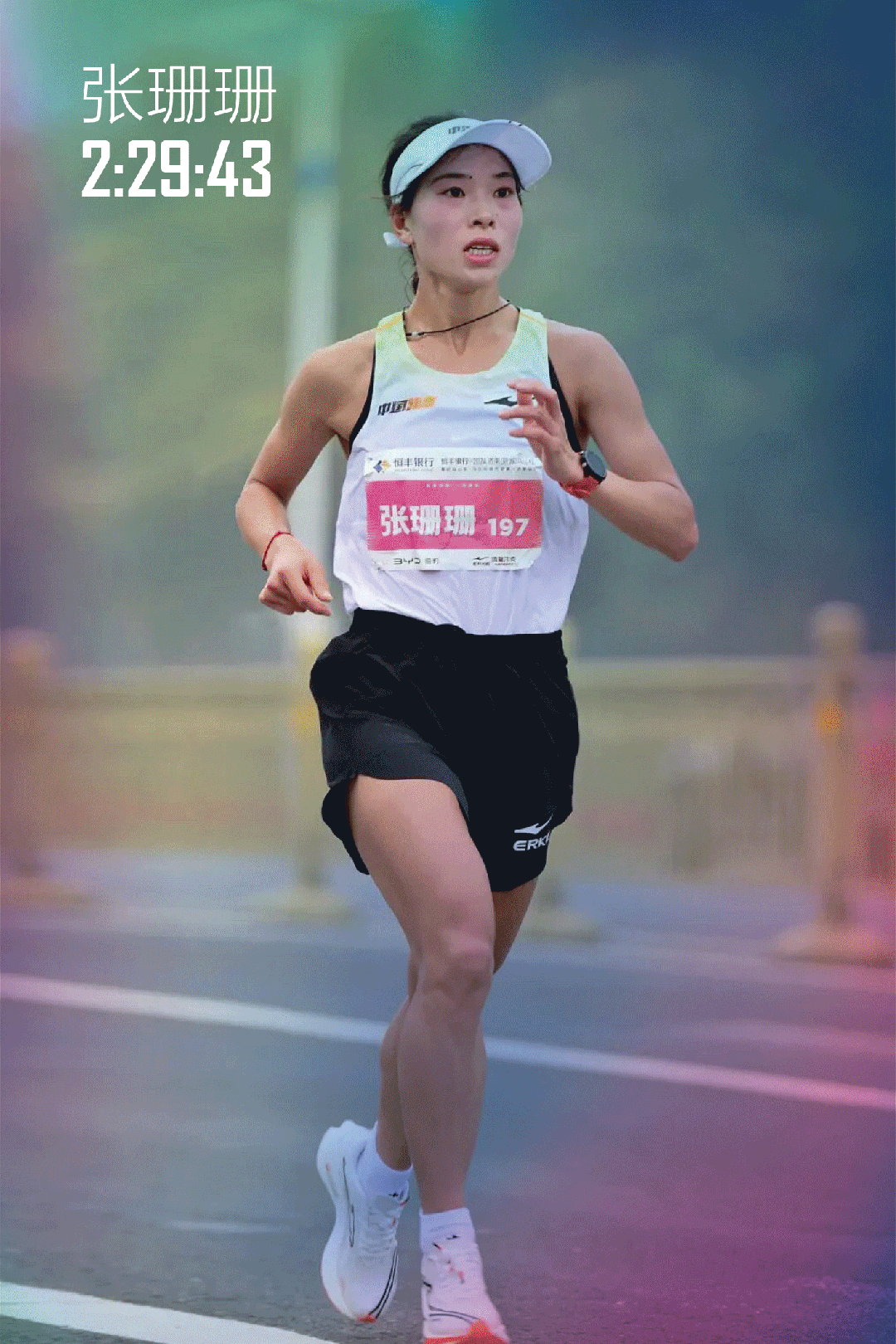 回归首秀挣扎优势尽失,杨瀚森给郭士强抛出内线适配难题