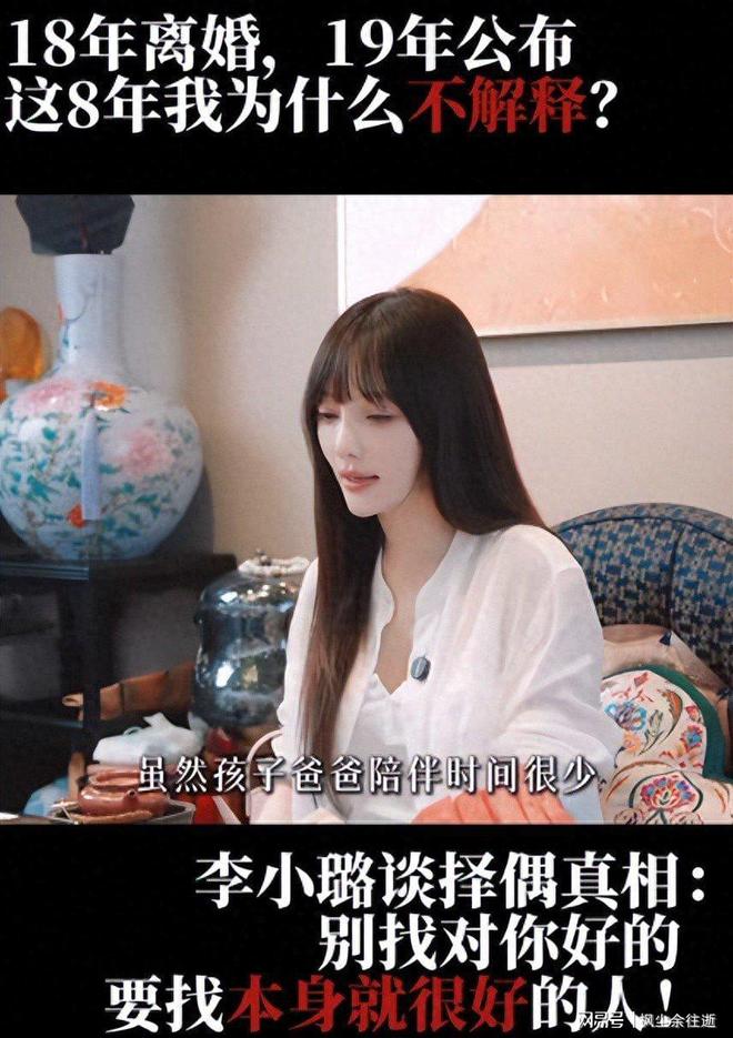 吉鲁担任评论员遭球迷批评,有人呼吁将其撤下世界杯解说席