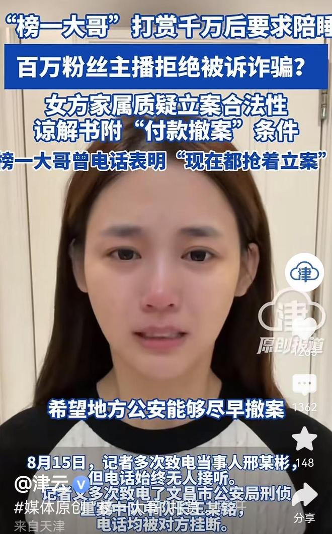 广厦官宣首批注册10人:朱俊龙吴骁续约3年C类 赵岩昊仍在谈判