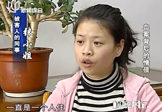 47岁刘璇在家晕倒进急诊,还药物过敏全身抽搐,连打2次镇定剂