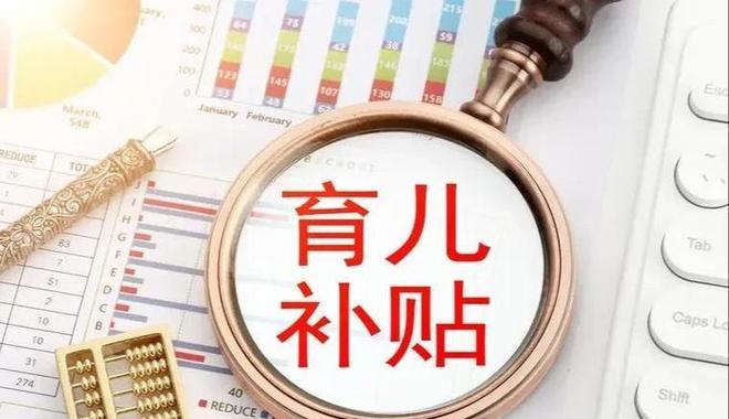 中国男篮VS澳大利亚!杨瀚森回归首秀,郭士强调整阵容,央视直播